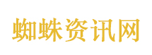 大话西游